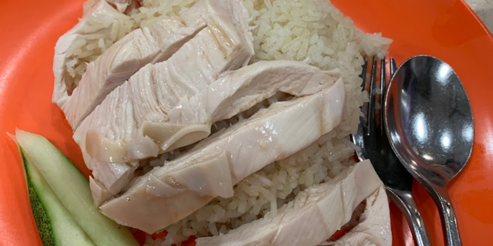 hainanese chicken rice